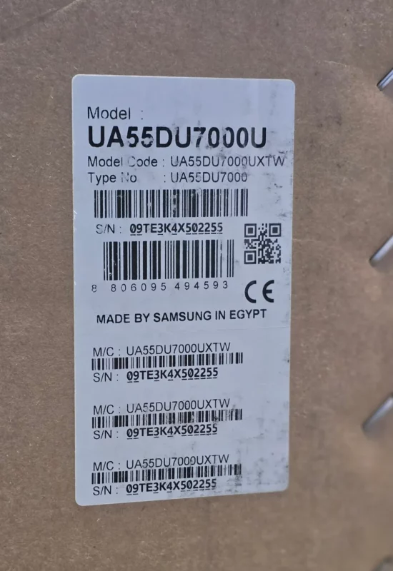 تلویزیون سامسونگ DU7000 اصل