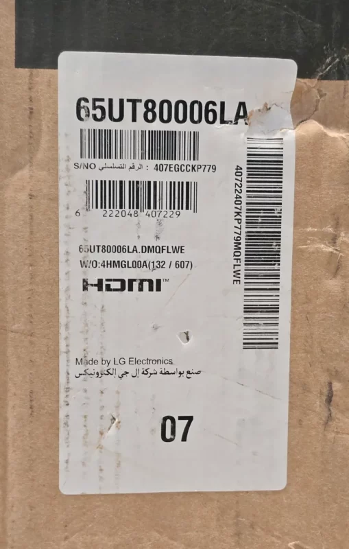 - تلویزیون ال جی 55UT80006