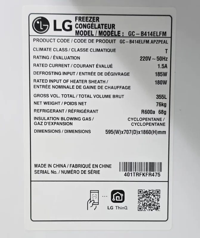 - یخچال دوقلو ال جی F411 و B414 سفید