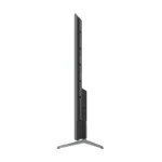 تلویزیون جی پلاس 75 اینچ مدل GTV-75SQ838SX - Image 5