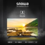 تلویزیون اسنوا سایز 55 اینچ مدل SSD-55SK650UDI - Image 4